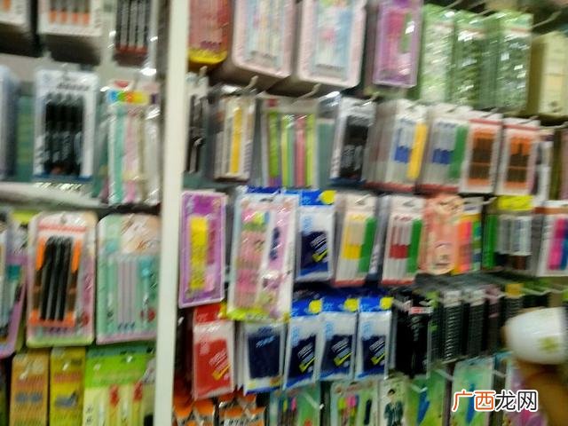2元店利润有多大,好多宝两元超市赚钱吗