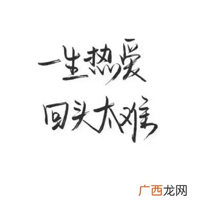文案50字,文案如何写
