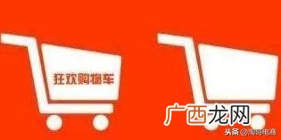 无货源开店,怎么开无货源的店铺