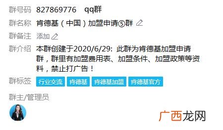 披萨汉堡之类加盟店 炸鸡汉堡加盟
