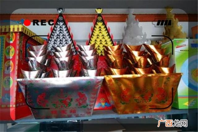 再穷镇上开什么店赚钱 创业农场