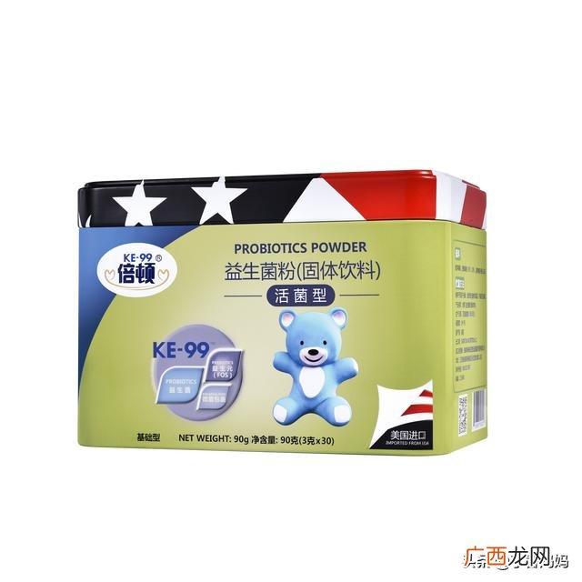 伟灵格益生菌P1一天喝几次,灵伟创业中国人