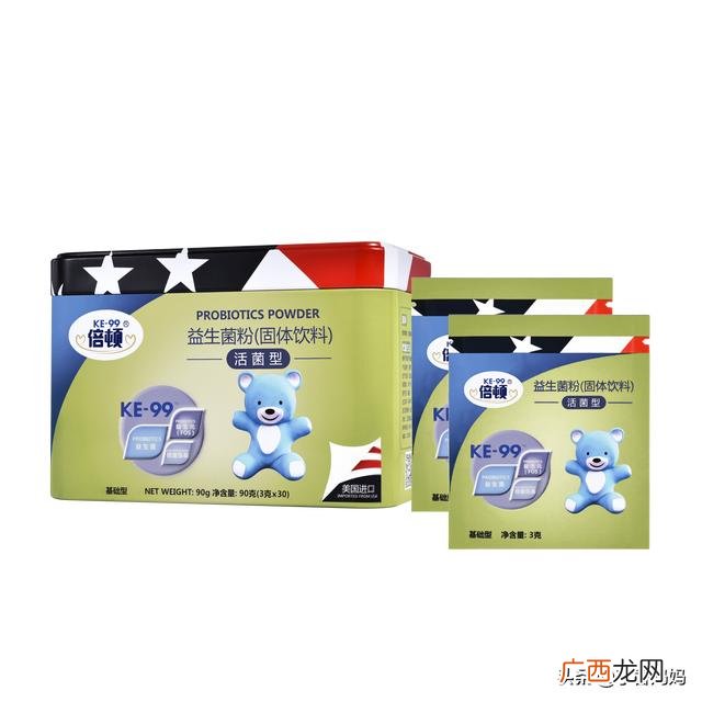 伟灵格益生菌P1一天喝几次,灵伟创业中国人