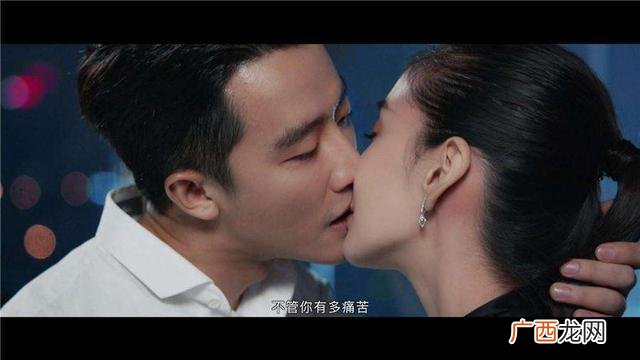 创业时代电视剧 创业时代的床戏