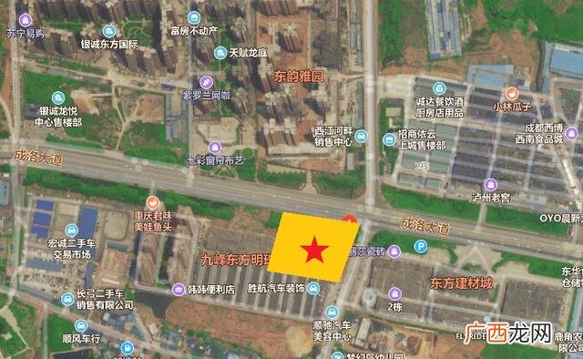 成都龙泉驿区 龙泉即将开盘的楼盘