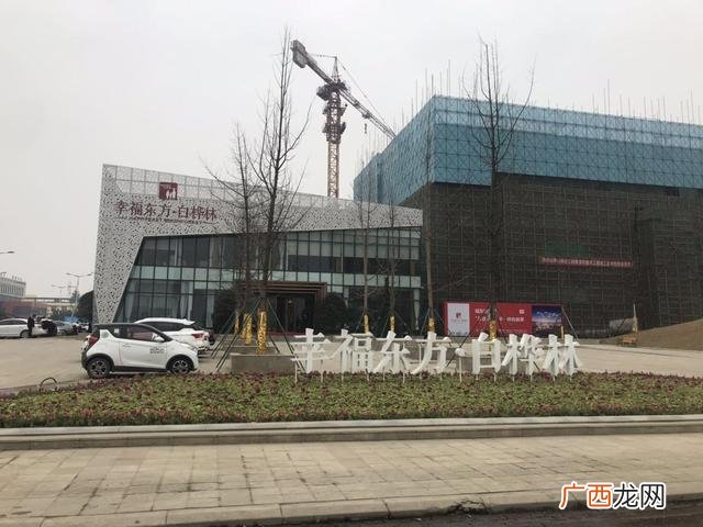 成都龙泉驿区 龙泉即将开盘的楼盘