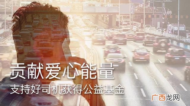 滴滴打车案例,滴滴创业案例分析