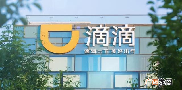 滴滴打车案例,滴滴创业案例分析