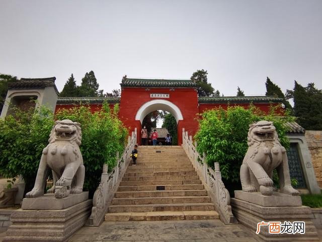 易经讲做生意的卦,易经创业卦