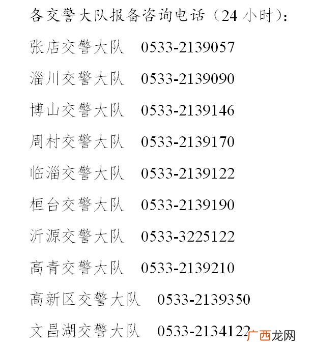 事业单位人员创业最新规定 事业单位人员创业