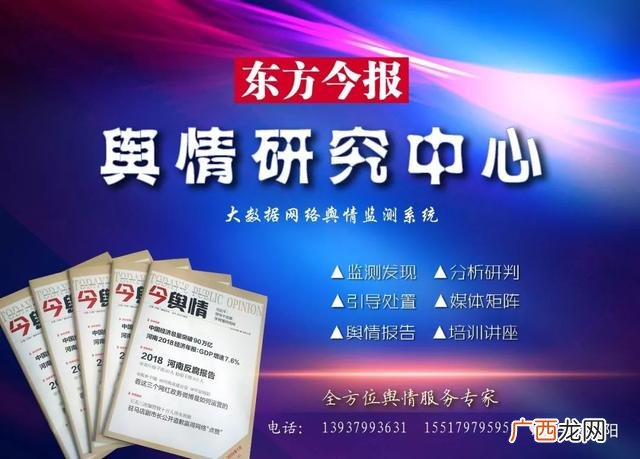 洛阳应届毕业生补贴,应届生求职创业补贴什么时候发放