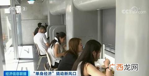 新相亲大会朱迪完整视频 创业时代朱迪