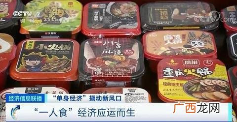 新相亲大会朱迪完整视频 创业时代朱迪
