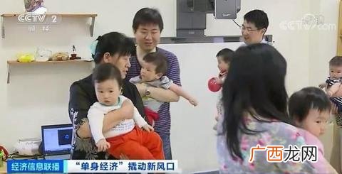 新相亲大会朱迪完整视频 创业时代朱迪