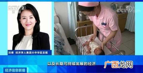 新相亲大会朱迪完整视频 创业时代朱迪