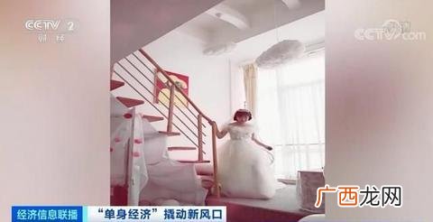 新相亲大会朱迪完整视频 创业时代朱迪