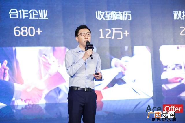 寻求投资合作伙伴,寻求投资合作伙伴文案
