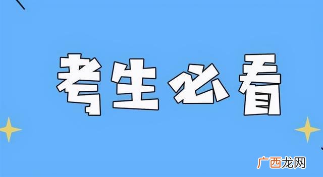 一建市政可以从事哪些职业,市政公司需要什么专业