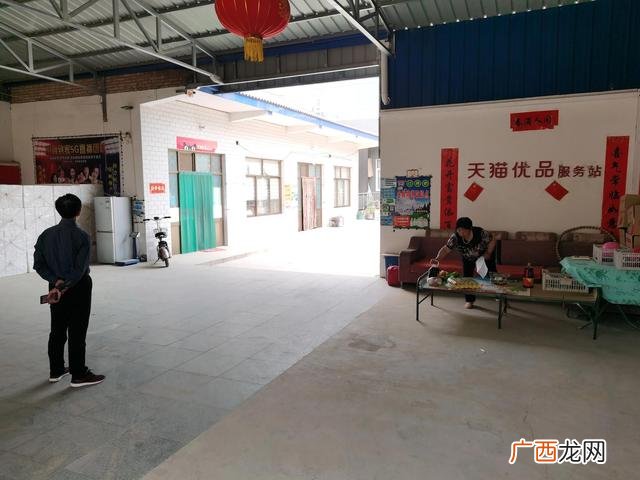 劳动就业服务中心 公共创业就业服务中心