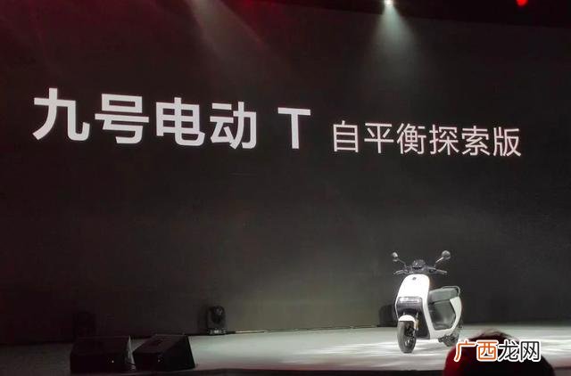 小牛rqi上市,小牛翻译市值
