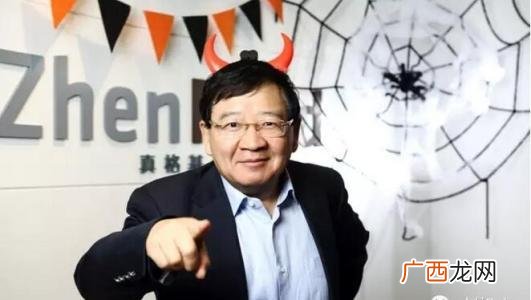 徐小平投资过的项目 徐小平讲创业