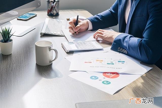 工程招标代理收费标准 招标代理概念