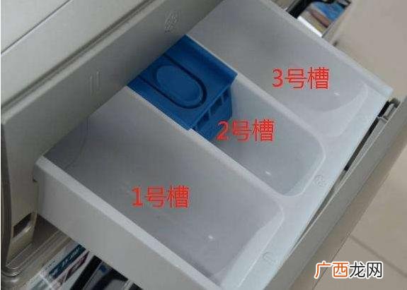 滚筒洗衣机怎么用 洗衣机洗衣