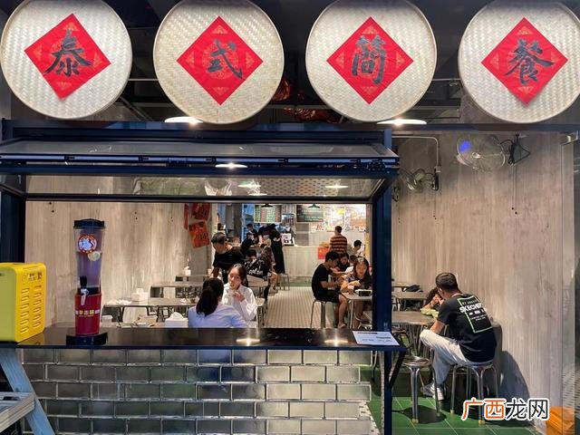 曼谷蔬菜,泰国菜图片