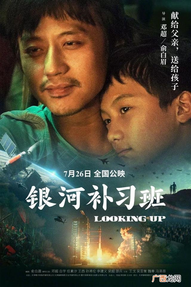 平台决定演员价值,演员的商业价值是什么意思