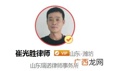 民法典人身损害时效三年了吗,人身损害赔偿的诉讼时效