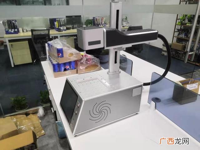 激光创业地摊专用