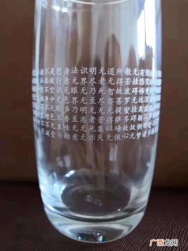 激光创业地摊专用