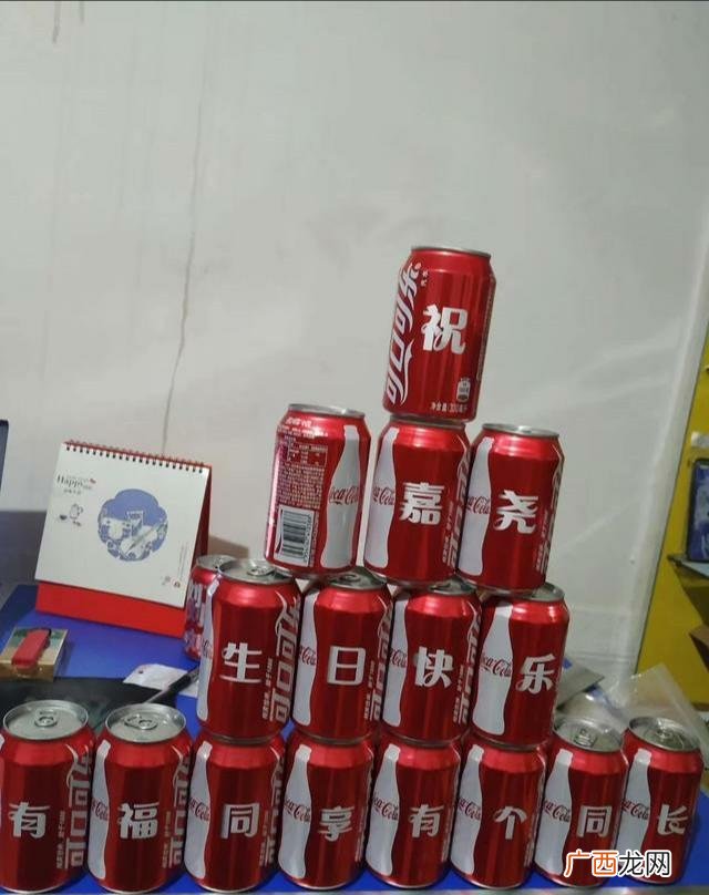 激光创业地摊专用