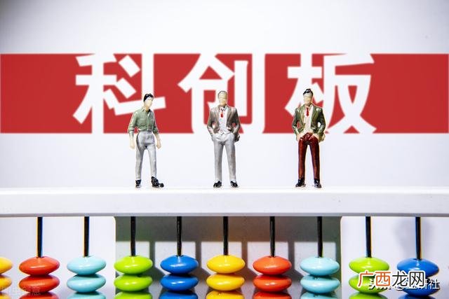 打新股创业板具备什么条件,创业板打新股的条件