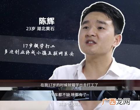 形容五年感情的句子,五年前创业失败现在还没有翻身感慨的句子