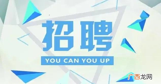 上海待遇最好监理公司,上海工程管理公司排名