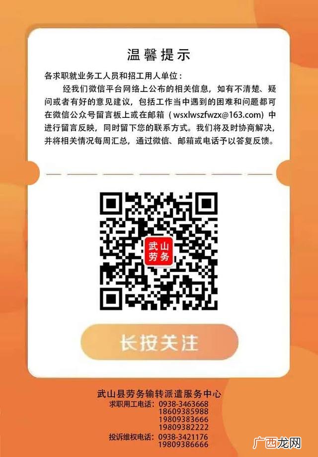 上海待遇最好监理公司,上海工程管理公司排名