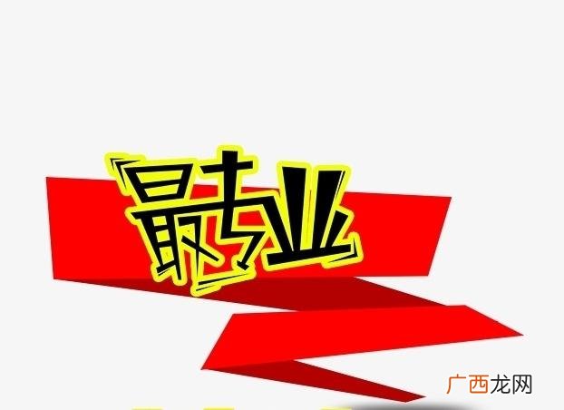 农村家庭加工创业项目 适合农村生产加工项目