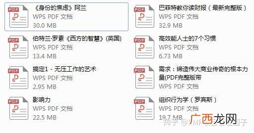 pmp考试教材,pmp教材第七版