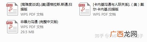 pmp考试教材,pmp教材第七版