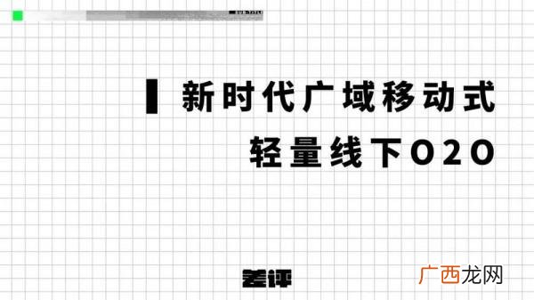 服装摆摊创业计划书 原创女装创业计划书