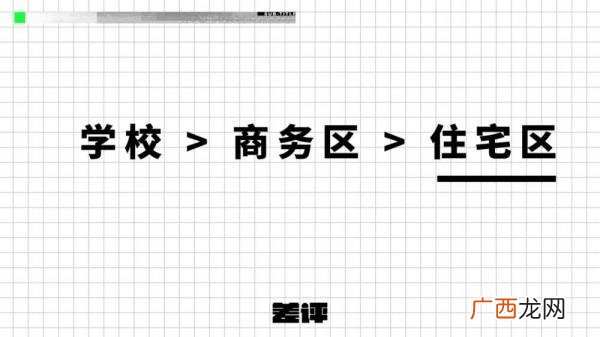 服装摆摊创业计划书 原创女装创业计划书