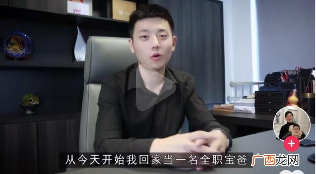 全能奶爸,奶爸一绝说的什么