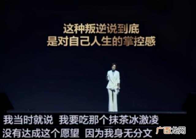 全能奶爸,奶爸一绝说的什么