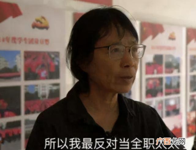 全能奶爸,奶爸一绝说的什么