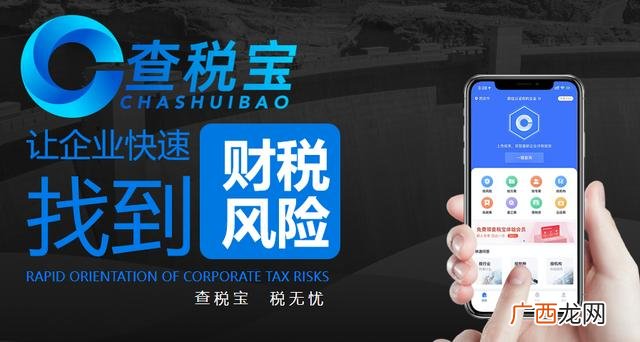 发财的门道,创业小门道