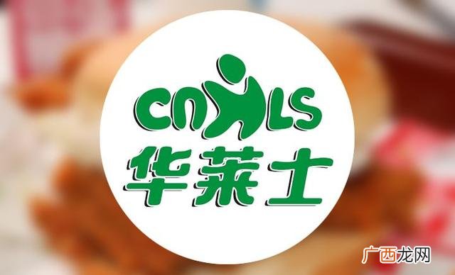加盟汉堡包店费用多少,开一个小型汉堡店多少钱