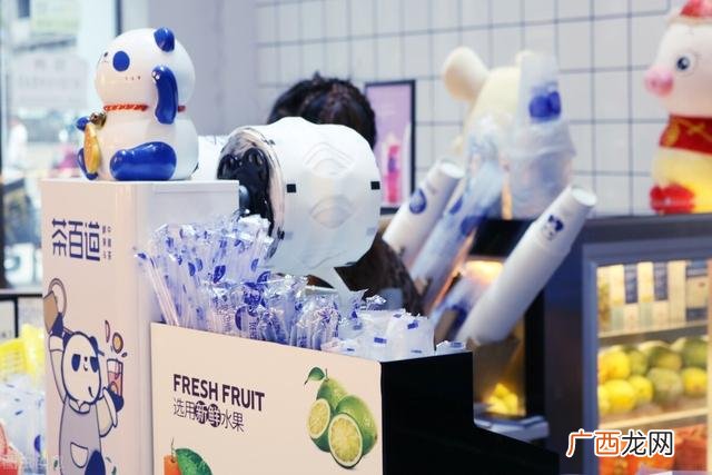 抖音开奶茶店 抖音奶茶店广告