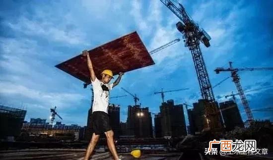 工地佬表情包 工地佬的说说