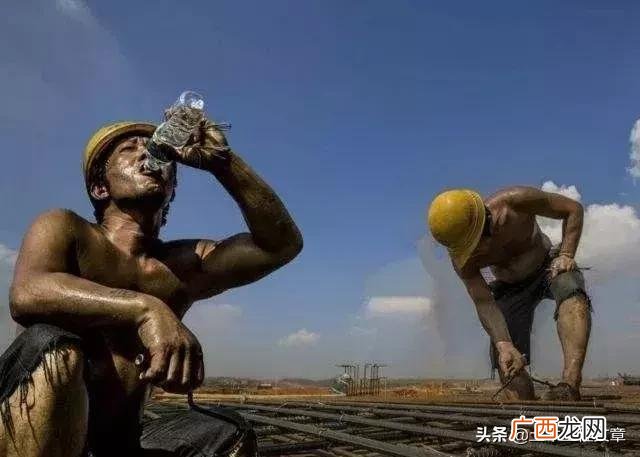 工地佬表情包 工地佬的说说